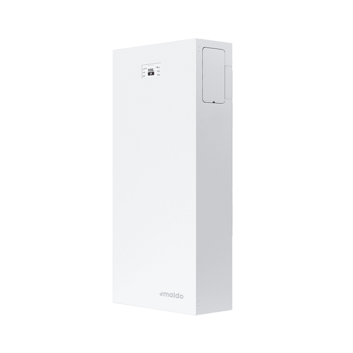 Emaldo Power Store AI